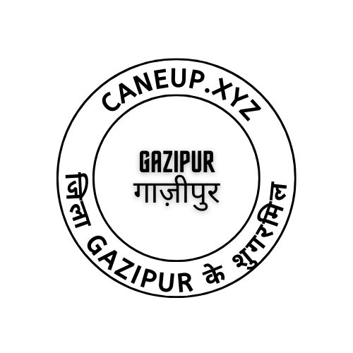 caneup