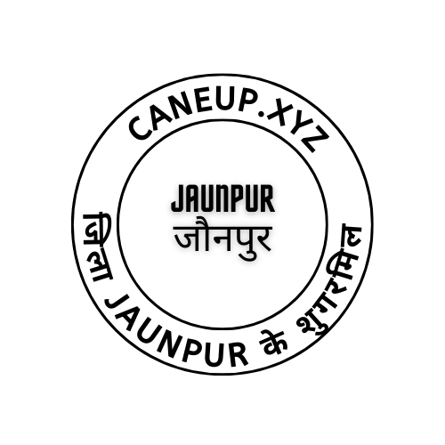 caneup Jaunpur