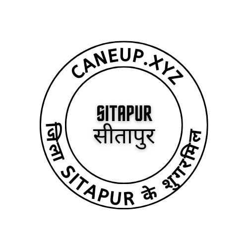 cane up.in | cane up in | caneupin | caneup.in | enquiry.caneup.in | up cane gov in | caneup | www caneup.in | caneup.xyz | cane up.in.